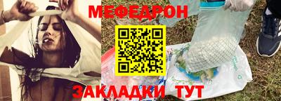 гашишное масло Краснознаменск
