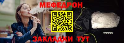 марки lsd Краснокаменск
