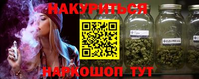 стаф Кулебаки