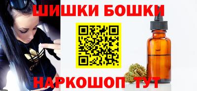 марки lsd Краснокаменск