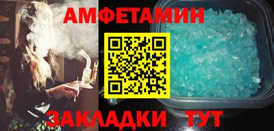 марки lsd Краснокаменск