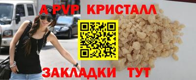марки lsd Краснокаменск