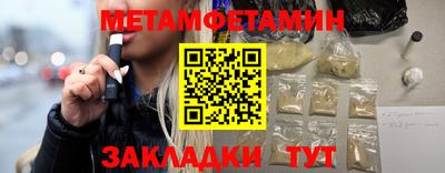 гашишное масло Краснознаменск
