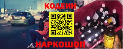 марки lsd Краснокаменск